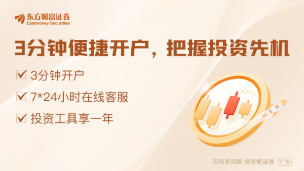 可靠配资开户最新 第四代量子计算测控系统发布 绩优股来了（附名单）